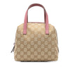 Gucci Mini GG Canvas Balthus Tofu Bag Secondhand
