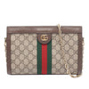 Gucci Small GG Supreme Web Ophidia Chain Crossbody Secondhand