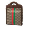 Gucci GG Supreme Web Tiger Satchel Secondhand
