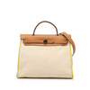 Hermès Toile Herbag Zip 31 Secondhand