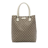 Gucci GG Supreme Tote Secondhand