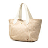 Louis Vuitton Monogram Cabas Ipanema PM Secondhand