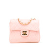 Chanel Mini Square Classic Lambskin Single Flap Secondhand