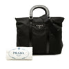 Prada Tessuto Satchel Secondhand
