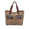Gucci GG Canvas Web Double Pockets Tote Secondhand