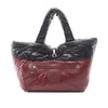 Chanel Small Quilted Nylon Coco Cocoon Tote Secondhand