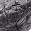Chanel Small Quilted Nylon Coco Cocoon Tote Secondhand