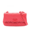 Chanel Small Quilted Caviar My Everything Flap Secondhand