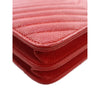 Chanel CC Chevron Caviar Square Wallet On Chain Secondhand