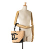 Chanel Medium Lambskin Cambon Ligne Tote Secondhand