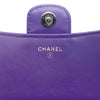 Chanel CC Quilted Patent Wallet On Chain Secondhand