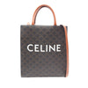 Celine Small Triomphe Coated Canvas Vertical Cabas Tote Secondhand