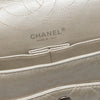 Chanel Quilted Metallic Aged Calfskin Reissue 2.55 Double Flap 226 Secondhand