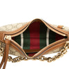Gucci Small GG Supreme Emblem Shoulder Bag Secondhand