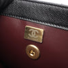 Chanel CC Caviar Square Chain Backpack Secondhand