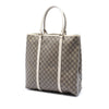Secondhand Gucci GG Supreme Joy Vertical Tote