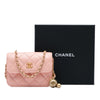Chanel Mini Lambskin Pearl Crush Clutch On Chain Secondhand