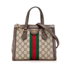 Secondhand Gucci Small GG Supreme Ophidia Satchel