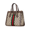 Secondhand Gucci Small GG Supreme Ophidia Satchel
