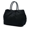 Prada Tessuto Fiocco Bow Tote Secondhand
