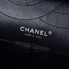 Chanel Quilted Aged Calfskin Reissue 2.55 Double Flap 227 Secondhand