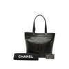 Chanel CC Perforated Lambskin Tote Secondhand