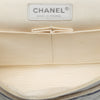 Chanel Medium Classic Printed Grosgrain Double Flap Secondhand