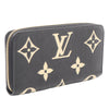 Louis Vuitton Bicolor Monogram Empreinte Zippy Long Wallet Secondhand