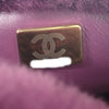 Chanel Quilted Shearling Coconing Single Flap Secondhand