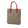 Gucci GG Supreme Handbag Secondhand