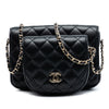 Chanel CC Quilted Lambskin Side Packs Flap Secondhand