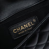 Chanel CC Quilted Lambskin Side Packs Flap Secondhand