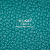 Hermès Clemence Picotin Lock 18 Secondhand