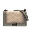 Chanel Medium Quilted Calfskin Ombre Boy Flap Secondhand