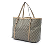 Gucci GG Supreme Nice Tote Secondhand