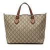 Gucci Small GG Supreme Satchel Secondhand