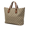 Gucci Small GG Supreme Satchel Secondhand