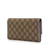 Secondhand Gucci GG Supreme Continental Flap Wallet