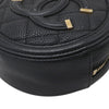 Chanel Caviar CC Filigree Round Clutch with Chain Secondhand