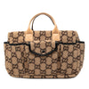 Gucci GG Wool Childrens Pocket Handbag Secondhand