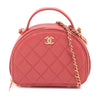 Chanel Quilted Lambskin Chic Riviera Top Handle Vanity Case Secondhand