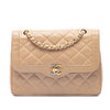Chanel Paris Limited Edition Small CC Quilted Lambskin Double Flap Secondhand