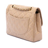 Chanel Paris Limited Edition Small CC Quilted Lambskin Double Flap Secondhand