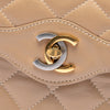 Chanel Paris Limited Edition Small CC Quilted Lambskin Double Flap Secondhand