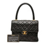 Chanel Small Lambskin Kelly Top Handle Bag Secondhand