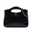 Chanel Nano Quilted Glazed Calfskin 31 Shopping Bag Secondhand