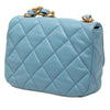 Chanel Mini Quilted Lambskin Lacquered Chain Flap Secondhand