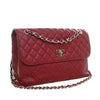 Chanel CC Quilted Calfskin In The Business Flap Secondhand