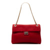 Chanel Maxi Vertical Quilted Calfskin Mademoiselle Lock Bijoux Flap Secondhand