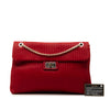 Chanel Maxi Vertical Quilted Calfskin Mademoiselle Lock Bijoux Flap Secondhand